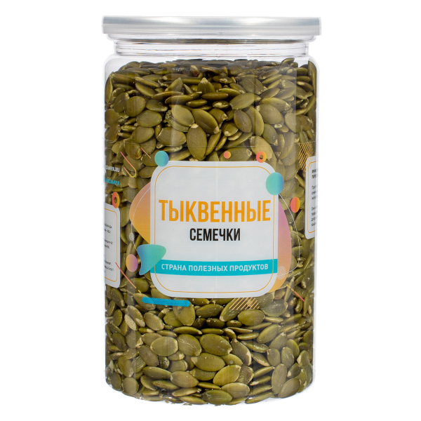 Семечки тыквенные очищенные, банка, 500 гр.