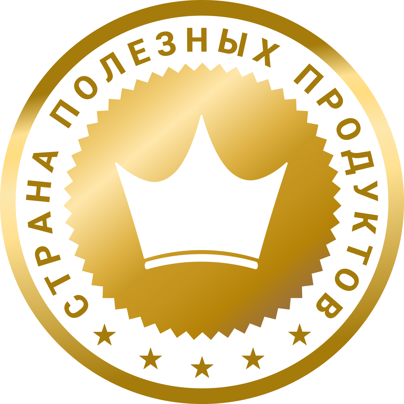 Страна Полезных Продуктов Страна Полезных Продуктов